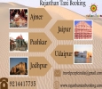 Rajasthan taxi booking, Taxi hire in rajasthan, Rajasthan ta